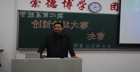 /private/var/mobile/Containers/Data/Application/04EA095F-1C82-4B07-A75C-4A0D4C2142A5/tmp/insert_image_tmp_dir/2017-11-30 13:09:40.763000.png2017-11-30 13:09:40.763000