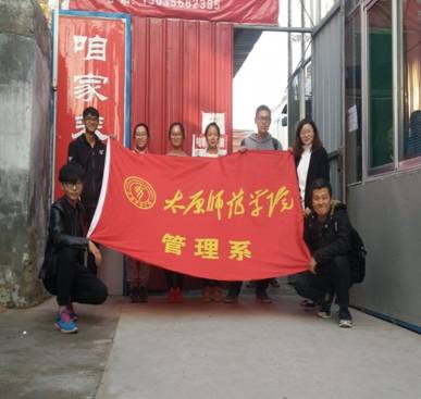 QQͼƬ20171105143334