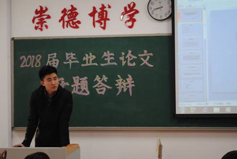 C:\Users\dell\Documents\Tencent Files\1298287575\FileRecv\MobileFile\589F5465B30CE8DA6C84B5921B34FF87.png