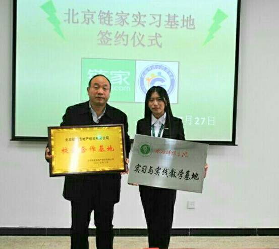 Cache_60ee5aa10ea974b3