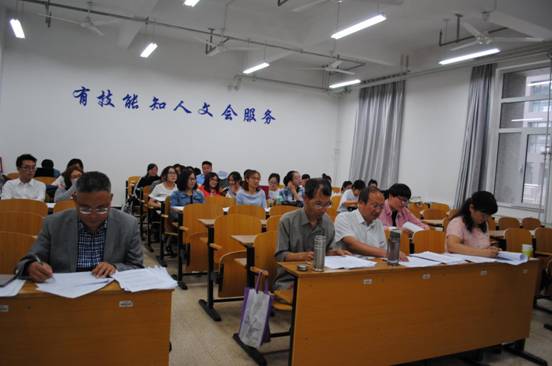 QQ图片20170603175628